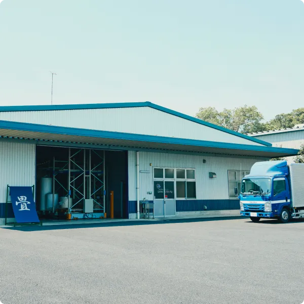 埼玉支店