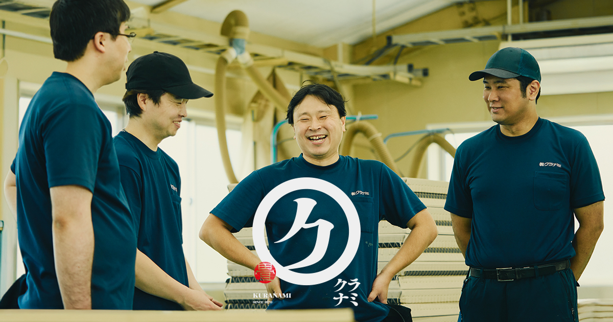 森のNatural Market 2026 Spring